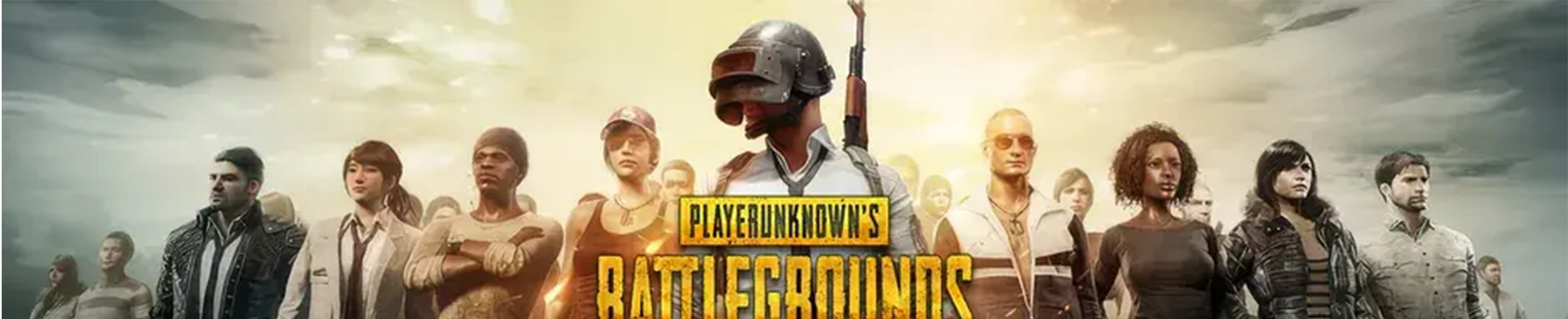 PUBG Mobile (โปรโมชั่น UC STATION)